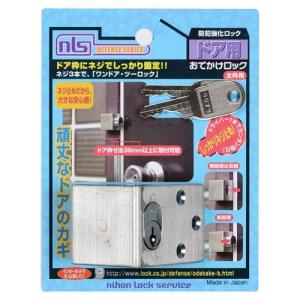 Karma Living Karma Living(カルマリビング) アニマルクッション