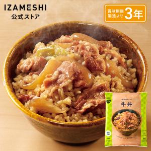 IZAMESHI(イザメシ) DON(丼) 出汁のきいた牛丼 非常食 保存食 3年保存 イザメシ 長期保存食品 ごはん 牛丼ご飯 おいしい レトルト 防災食 備蓄食 備蓄食品