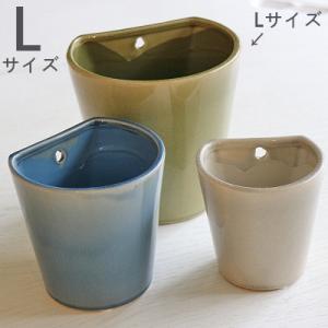 broste COPENHAGEN(ブロステ) ウォールポット L アイボリー/ブルー/グリーン 4...