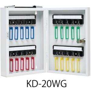 ソニック キーボックス KS-7121 24個吊り 10キー式 金庫 ソニック キーボックス KS-7121 24個吊り 10キー式 : 文具・事務