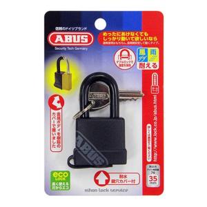 ABUS(アバス) 南京錠 35mm ブラック BP70 35 1個｜clubestashop