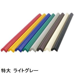 カーボーイ 安心クッションシリーズ L字90cm 特大 ライトグレー｜clubestashop