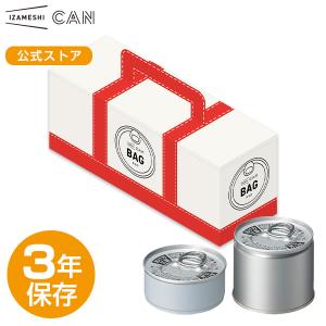 （賞味期限2026年4月）IZAMESHI(イザメシ) CAN BAG RED 6缶セット (長期保存食/3年保存/缶)