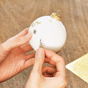 Baubels ボーベルス Diyオーナメント ホワイト ステッカー付 クリスマス 飾り 手作り Diy オーナメント ボール ガラス 白 おしゃれ 最安値 価格比較 Yahoo ショッピング 口コミ 評判からも探せる