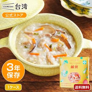 IZAMESHI(イザメシ) シエンジョウ 干し椎茸と干しエビの五目おかゆ 台湾料理 1ケース 18個入り｜clubestashop