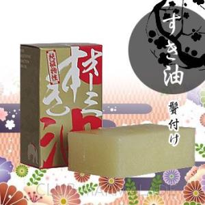 オーミ すき油 固形 力士用 香料配合 70g 練り軟らかめ
