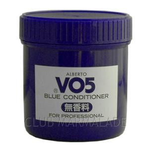 VO5 サンスター アルバート コンソート ブルーコンディショナー 250g 6