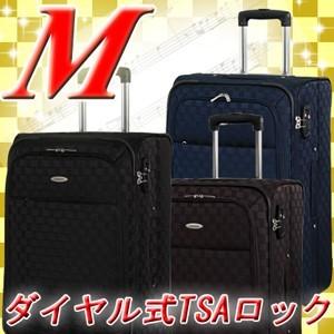 スーツケース ソフト M 中型 ソフトキャリーケース 超軽量