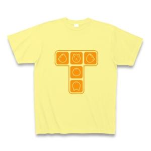 クター[B] Tシャツ Pure Color Print (ライトイエロー)｜clubtstore