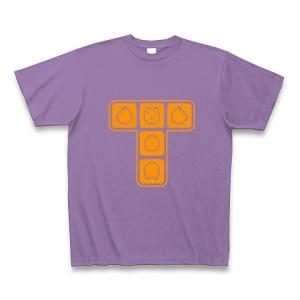 クター[B] Tシャツ Pure Color Print (ライトパープル)｜clubtstore