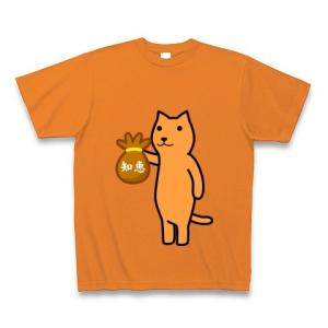 知恵袋 Tシャツ Pure Color Print (オレンジ)｜clubtstore