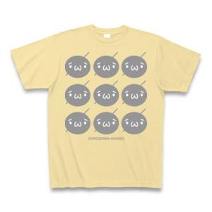 黒ごま団子 Tシャツ Pure Color Print(ナチュラル)