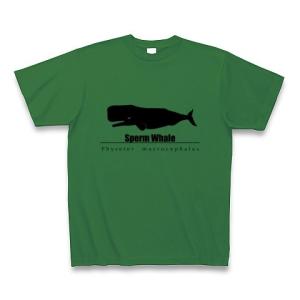 マッコウクジラ B Tシャツ(グリーン)