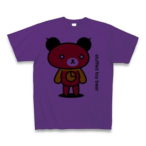 BOME BEAR Tシャツ(パープル)