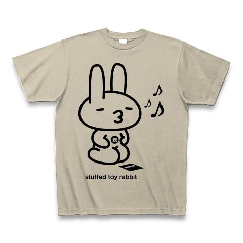 stuffed toy rabbit（親/ルンルン気分） Tシャツ(シルバーグレー)