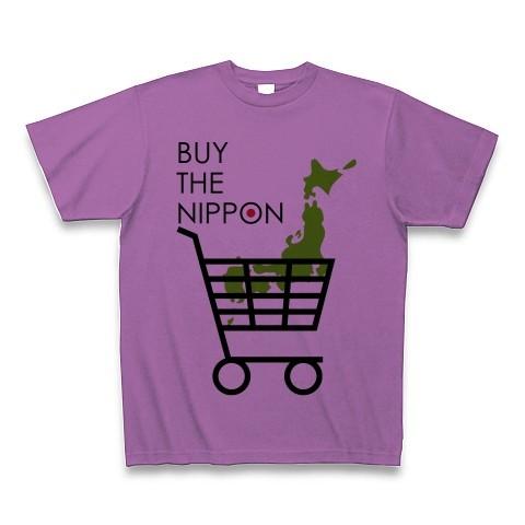 BUY THE NIPPON Tシャツ(ラベンダー)