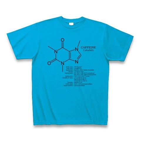 【コーヒー好きに捧ぐ】カフェイン(デザインB)：化学構造シリーズ：分子式デザイン