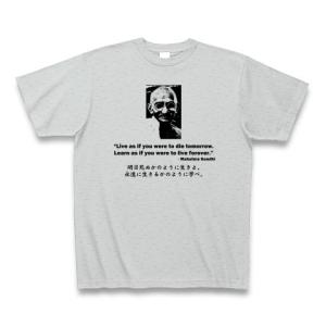ガンジー 名言の商品一覧 通販 Yahoo ショッピング