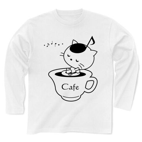 猫カフェの音符ねこ 長袖Tシャツ(ホワイト)