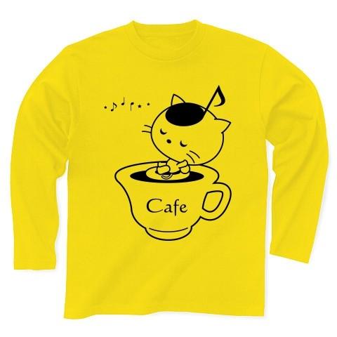 猫カフェの音符ねこ 長袖Tシャツ(デイジー)