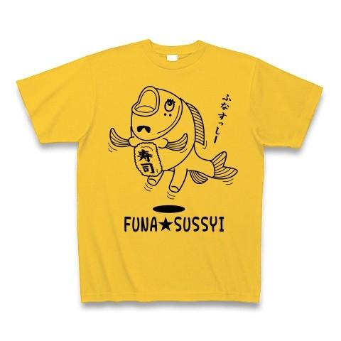 琵琶湖非公認ゆるキャラ「ふなすっしー」 Tシャツ(ゴールドイエロー)