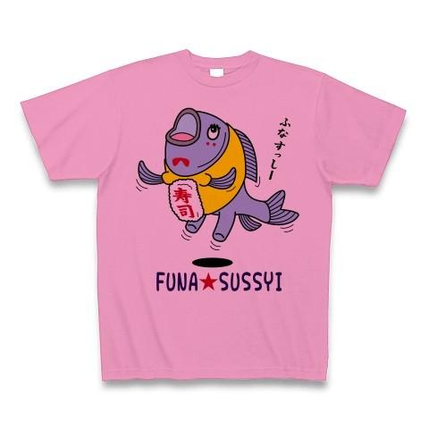 琵琶湖非公認ゆるキャラ「ふなすっしー」カラー Tシャツ(ピンク)