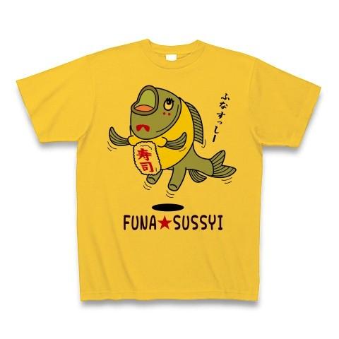 琵琶湖非公認ゆるキャラ「ふなすっしー」カラー Tシャツ(ゴールドイエロー)