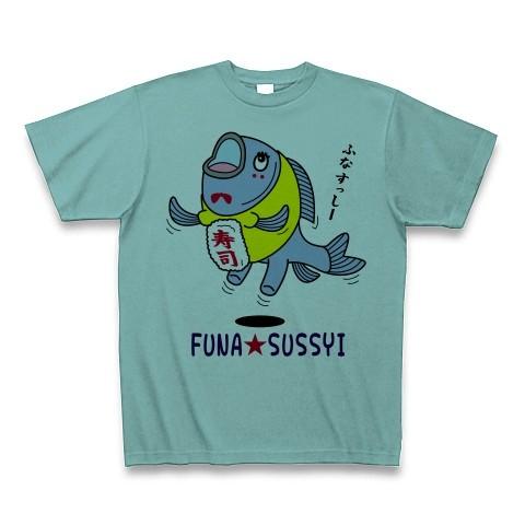 琵琶湖非公認ゆるキャラ「ふなすっしー」カラー Tシャツ(ミント)