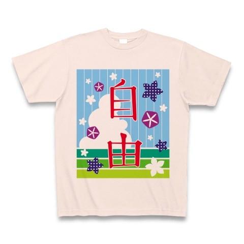 あの花が咲いた夏の絵日記 Tシャツ(ライトピンク)