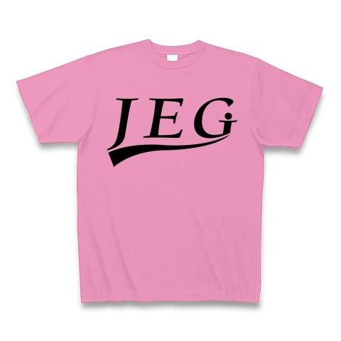 JEG (自営業) Tシャツ(ピンク)