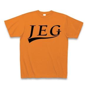 JEG (自営業) Tシャツ(オレンジ)