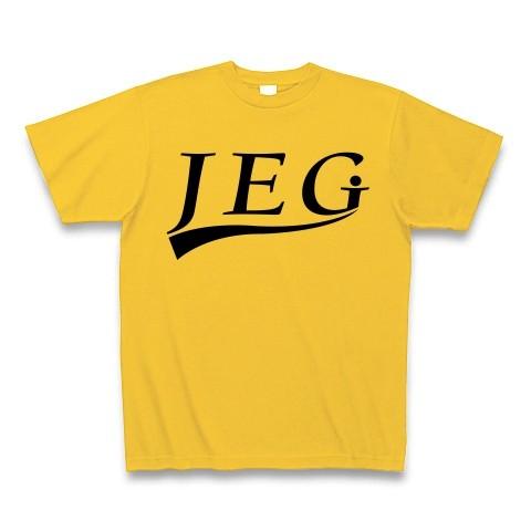 JEG (自営業) Tシャツ(ゴールドイエロー)