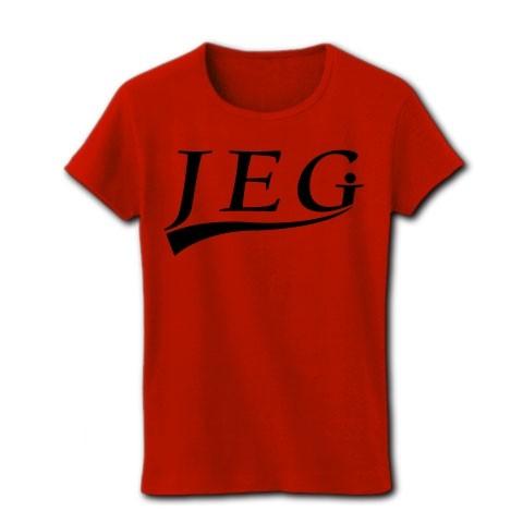 JEG (自営業) リブクルーネックTシャツ(レッド)