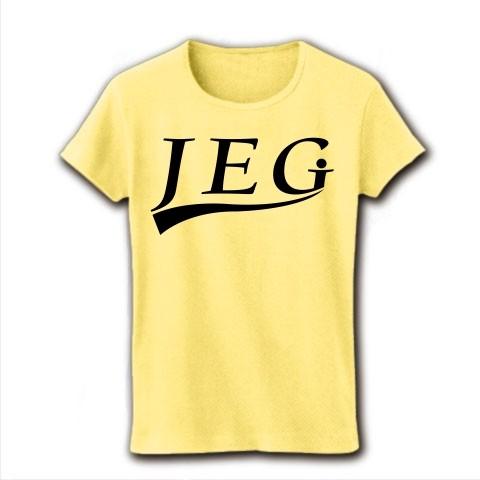 JEG (自営業) リブクルーネックTシャツ(ライトイエロー)