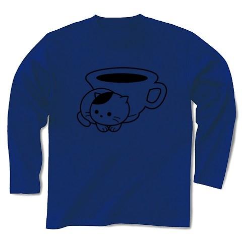 カフェ＆ねこ 長袖Tシャツ(ロイヤルブルー)