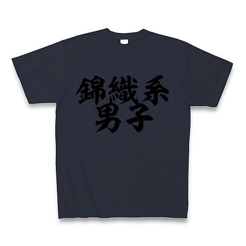 錦織系男子 Tシャツ Pure Color Print(デニム)