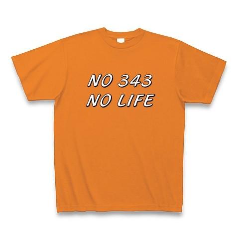 NO 343 NO LIFE Tシャツ Pure Color Print(オレンジ)