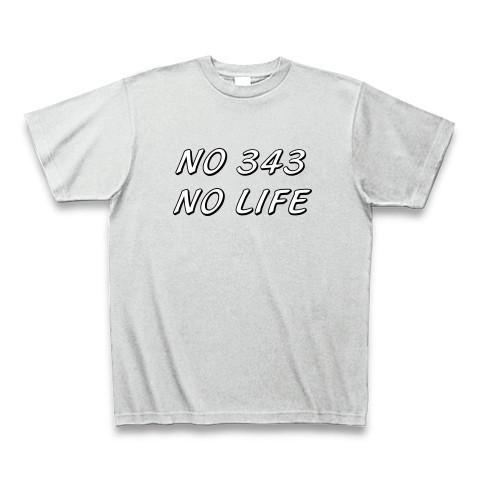 NO 343 NO LIFE Tシャツ Pure Color Print(アッシュ)