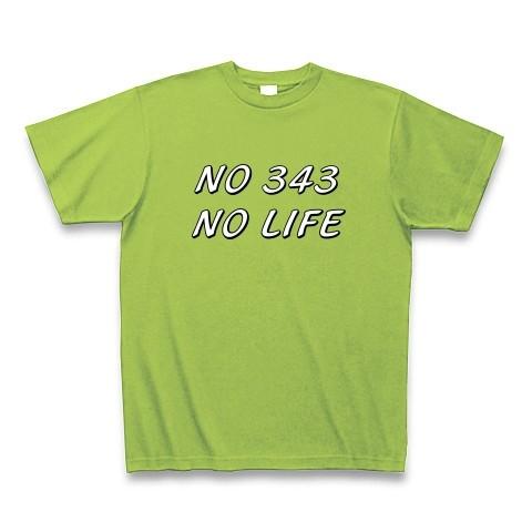 NO 343 NO LIFE Tシャツ Pure Color Print(ライム)