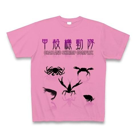 甲殻機動隊 Tシャツ(ピンク)