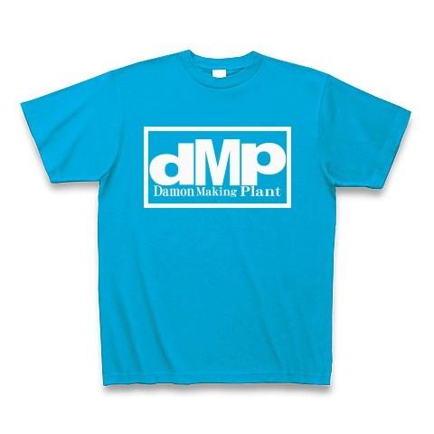 dＭp（Damon Making Plant）