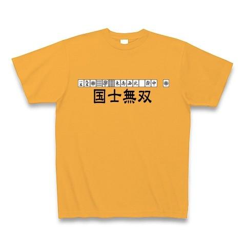 国士無双（麻雀） Tシャツ Pure Color Print(コーラルオレンジ)