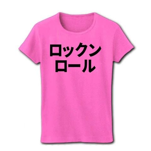 ロックンロール リブクルーネックTシャツ(ピンク)