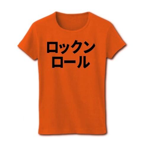 ロックンロール リブクルーネックTシャツ(オレンジ)