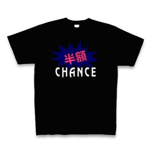 ジャグラー風 半額 CHANCE Tシャツ Pure Color Print(ブラック)｜clubtstore