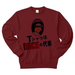 TシャツはROCKの代表(SEX)｜clubtstore