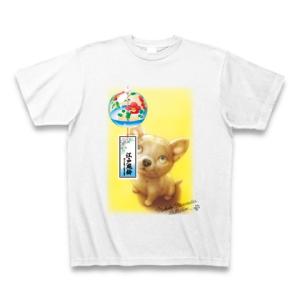 村松誠 ビッグコミックオリジナル2015年7月20日号「風鈴と子犬」(TAG)Tシャツ(ホワイト)｜clubtstore