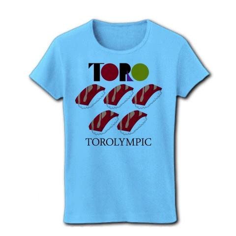 毎日がトロリンピック リブクルーネックTシャツ(ライトブルー)