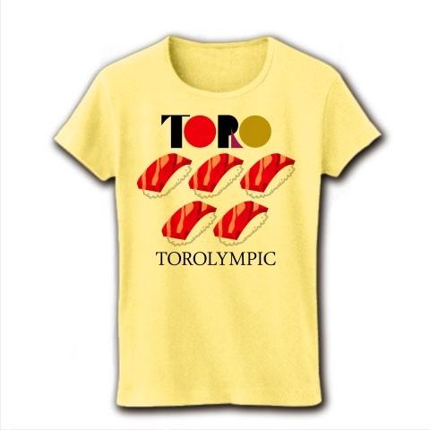 毎日がトロリンピック リブクルーネックTシャツ(ライトイエロー)