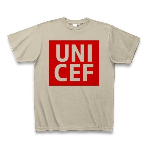 【ユニクロ風】UNICEF（ユニセフ） Tシャツ(シルバーグレー)